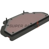 Въздушен филтър -HIFLO FILTRO- HFA2605, Kawasaki ZX600 ZX-6RR + ZX636 ZX-6R Ninja (2003-2004)