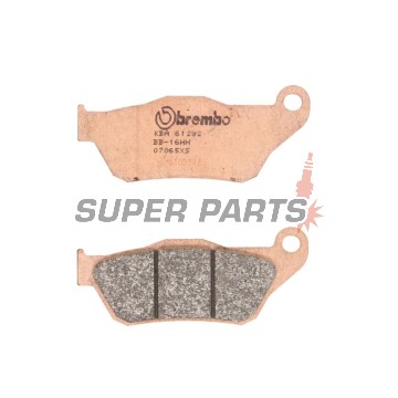 Накладки -BREMBO- 07065XS, MBK Skycruiser 125 / Yamaha X-Max 125 250 (2010-2018)