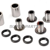 Ремонтен комплект за носач -ALL BALLS- Suzuki LT-R 450 2006-2011