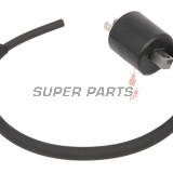 Бобина -TOURMAX- Suzuki DL 650 2004-2006, Suzuki SV 650 2003-2006, Suzuki VL 800 2001-2009