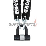 Верига с катинар -OXFORD- HD Chain 9.3mm x1.0m