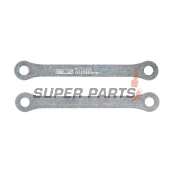 Комплект за понижаване на окачването -TRW- Suzuki GSX600F (1998-2002), Suzuki GSX750F (2003-2006)