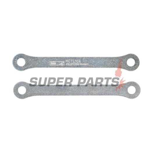 Комплект за понижаване на окачването -TRW- Suzuki GSX600F (1998-2002), Suzuki GSX750F (2003-2006)