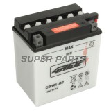 Акумулатор -4 RIDE- CB10L-B2 4RIDE, 10Ah 12V