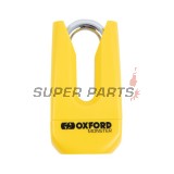 Катинар -OXFORD- Monster 11mm, жълт
