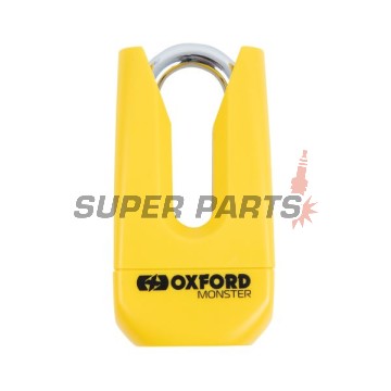 Катинар -OXFORD- Monster 11mm, жълт