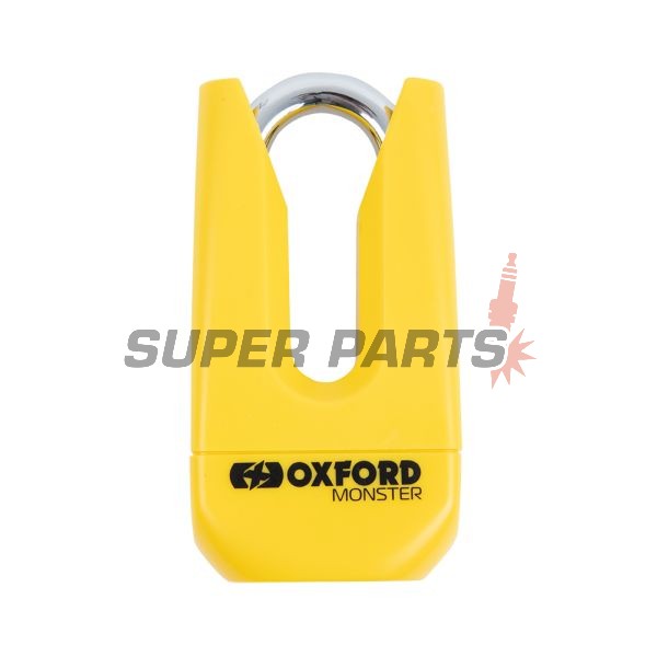 Катинар -OXFORD- Monster 11mm, жълт