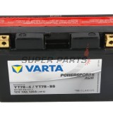 Акумулатор -VARTA- YT7B-BS, 7Ah 12V