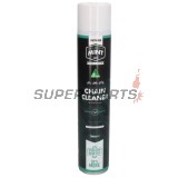 Спрей за почистване на верига -OXFORD- 0.75L