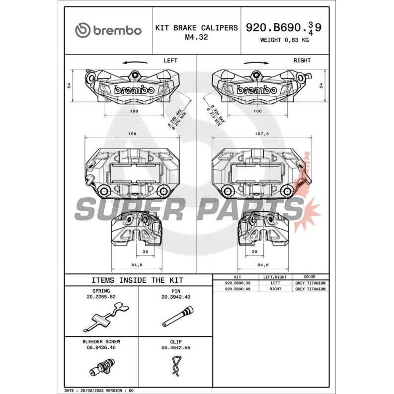 Спирачен апарат -BREMBO- Aprilia ETV 1200 / Tuono V4R, BMW F800 / R1200 / R nineT, Ducati Hypermotard / Monster / Panigale, MV Agusta 800, Triumph Street / Tiger 1200