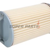 Въздушен филтър -HIFLO FILTRO- HFA3702, Suzuki GS750 / GS1000 / GS1100 + GSX750 / GSX1100 (1978-1985)