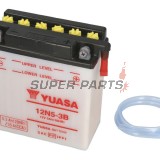 Акумулатор -YUASA- 12N5-3B, 5Ah 12V