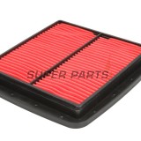 Въздушен филтър -HIFLO FILTRO- HFA3601, Suzuki RF600R + RF900R (1993-2000)