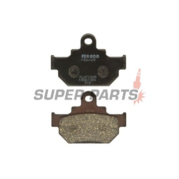 Накладки -FERODO- FDB404P, Suzuki GZ Marauder 250, LS Savage 650, VL Intruder 125LC 1986-2007