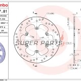 Спирачен диск -BREMBO- 68B40781, Aprilia Pegaso 650ie / Strada / Trail, Benelli TnT 1130 / Tornado Tre 1130, BMW F650GS / F650ST, BMW G650 Xmoto / Xcountry / Xchallenge