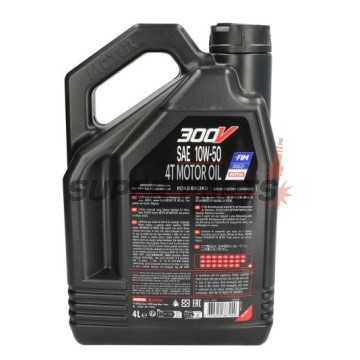 Двигателно масло -MOTUL- 300VRR 10W50 4L 112535, 10W50, пълна синтетика + естер, 4L