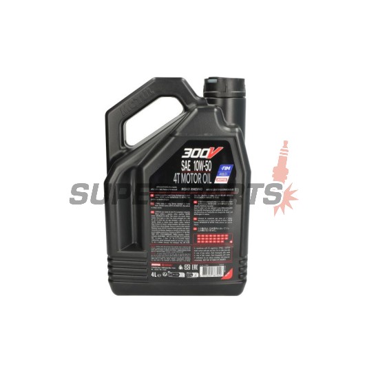 Двигателно масло -MOTUL- 10W50, пълна синтетика + естер, 4L