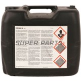 Масло за амортисьори -SILKOLENE- RSF, 2.5W, 20L