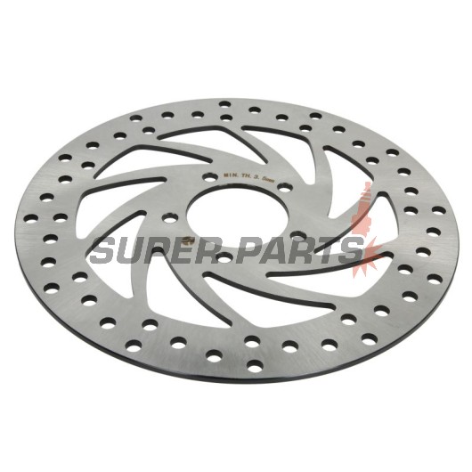 Спирачен диск -RMS- 22 516 0250, Aprilia Atlantic 500 2001-2004, Aprilia Scarabeo 125 1999-2006, Aprilia Scarabeo 250/400 2006-2008, Aprilia Scarabeo 300 2009-2010, Aprilia Scarabeo 500 2002-2008, Aprilia Sportcity 250 2008-2012