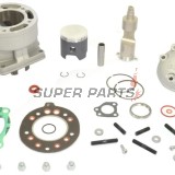 Цилиндър и бутало комплект -ATHENA- P400485100010, Derbi GPR 125 2004-2008, Yamaha DT 125 1988-2007, TDR 125 1989-2003, TZR 125 1991-2000