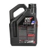Двигателно масло -MOTUL- 10W50, пълна синтетика + естер, 4L