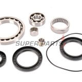 Ремонтен комплект за диференциал -ALL BALLS- CF Moto UF 500 2015-2017, UF 800 2013-2014, 2017, ZF 500 2016, ZF 600 2011, 2013, 2015, ZF 800 2015-2017, Yamaha YFM 660 2002-2008, YXR (Rhino) 450 2006-2009, YXR (Rhino) 660 2004-2007