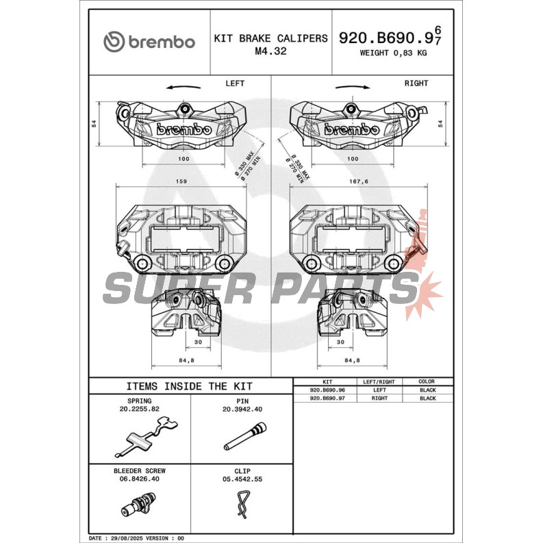 Спирачен апарат -BREMBO- Aprilia, BMW, Ducati, MV Agusta, Triumph 800-1200 (2011-2022)