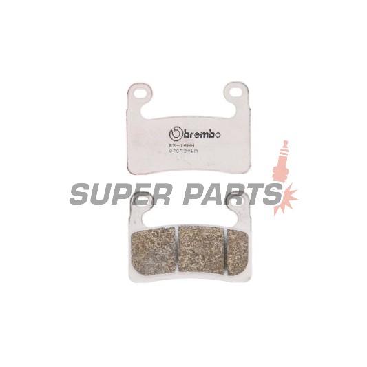 Накладки -BREMBO- 07GR90LA, BMW R 1250GS/GS Adventure/RS/RT/R 1250, BMW S 1000XR/R/RR 1000 (2010-2022)