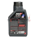 Двигателно масло -MOTUL- 10W40, пълна синтетика + естер, 1L