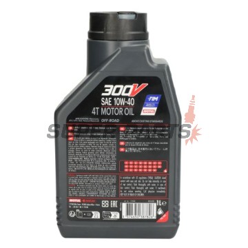 Двигателно масло -MOTUL- 300VROFF 10W40 1L 112558, 10W40, пълна синтетика + естер, 1L