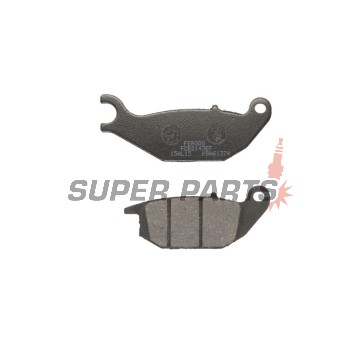 Накладки -FERODO- FDB2143EF, Honda CBR 125R 2004-2012, XL 125V Varadero 2001-2007