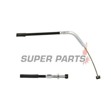 Жило за съединител -4 RIDE- Suzuki GSX-R 600 2006-2007, Suzuki GSX-R 750 2006-2007