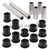 Ремонтен комплект за носач -ALL BALLS- Kawasaki KVF 650 2007-2010, 2012, KVF 750 2005-2011