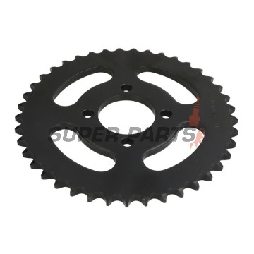 Заден пиньон -JT- JTR833,41, 41 зъба, стоманен, Yamaha DT 50 1998-2000, DT 80 1983-1984, TT-R 125 2000-2001