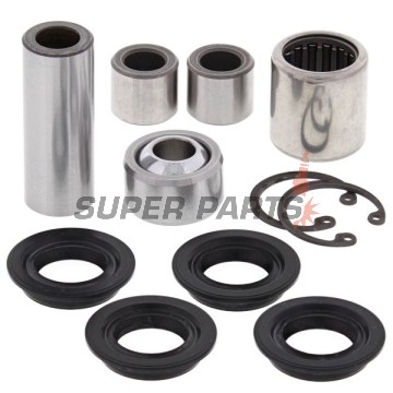 Ремонтен комплект за носач -ALL BALLS- Kawasaki KFX 450 2008-2014, KFX 700 2005-2007, 2009, KVF 650 2006-2013, KVF 750 2005-2011