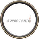 Велосипедна гума -MICHELIN- 700X28C, POWER CUP CLASSIC