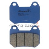 Накладки -BREMBO- 07BB2507, BMW K1200LT / BMW R1200CL 1999-2006