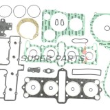 Пълен комплект гарнитури за двигател -ATHENA- Suzuki GS 1000 1978-1981