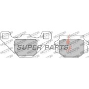 Накладки -FERODO- FDB314EF, Aprilia Tuareg 600, Buell M2 / S1 / S3 1200, Gas Gas Enducross 125, Husqvarna CR / TE / WR 125-510, Kawasaki GPZ / KL Tengai / KLE / KLR / KX / ZR 250-650, Kymco CK1 125, Suzuki GT 80 1981-2015
