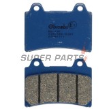 Накладки -BREMBO- 07YA1711, Yamaha FZR, SRX, TDM, TDR, TRX sport/touring bikes, Wild Star & Royal Star Venture cruisers/tourers