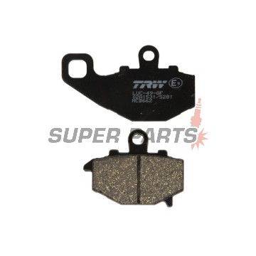 Накладки -TRW- MCB662, Kawasaki ER-6F/ER-6N 650, GPZ1100, Versys 650, Z/Z1000/Z750, Zephyr, ZRX400, ZX-6R/9R/10R, ZZR600 (1993-2018)