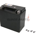 Акумулатор -EXIDE- AGM12-12M, 12Ah 12V