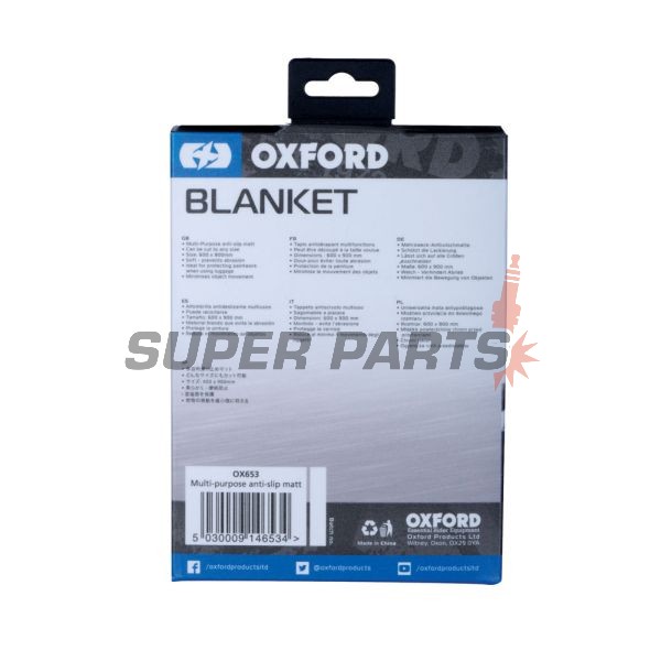Противоплъзгаща подложка за багаж -OXFORD- Blanket, 600x900mm