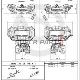 Спирачен апарат -BREMBO- Aprilia Caponord, Tuono V4; BMW F800, R1200; Ducati Hypermotard, Monster, Panigale; MV Agusta 800 series; Triumph 765 / 900 / 1200.