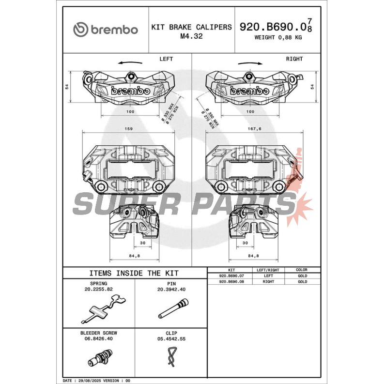 Спирачен апарат -BREMBO- Aprilia Caponord, Tuono V4; BMW F800, R1200; Ducati Hypermotard, Monster, Panigale; MV Agusta 800 series; Triumph 765 / 900 / 1200.