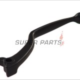 Ръчка за съединител -VICMA- Yamaha DT 50R, FJ 1200, FZ/FZX/FZR/SRX/XJ 600/750/900 1985-2002