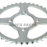Заден пиньон -JT- JTR211,40, 40 зъба, стоманен, Honda C 50 1992-1997, C 90 1981, 1984-2000, 2002