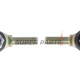 Външен кормилен накрайник -ALL BALLS- Polaris Outlaw 450 2009-2010, Outlaw 525 2009-2011, Predator 500 2007, Sportsman 550/850 2009