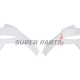Предни странични пластмаси -POLISPORT- бели, HONDA CRF 250/450 2021-2023