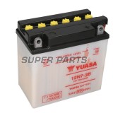 Акумулатор -YUASA- 12N7-3B, 7Ah 12V